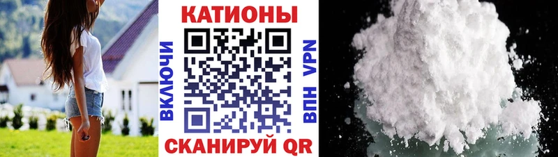 Купить наркотик аптеки Каспийск Кокаин  Меф  ГАШИШ 