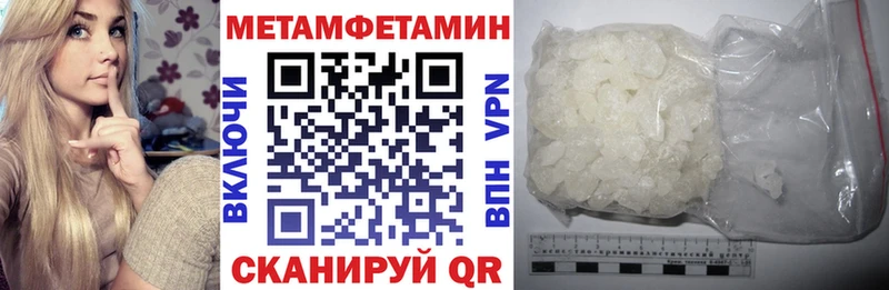 Amphetamine 98% Каспийск