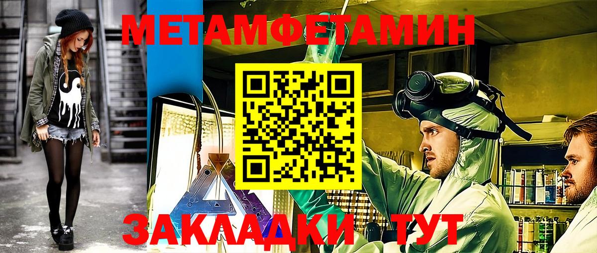 Amphetamine 97%  Амфетамин  Каспийск 