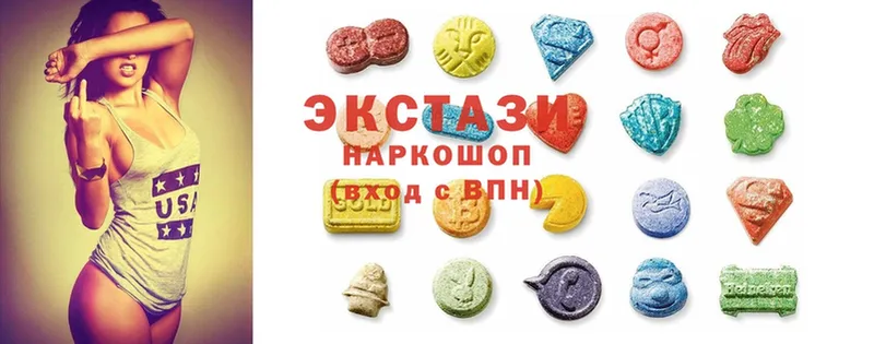 kraken ссылки  купить   Каспийск  ЭКСТАЗИ 250 мг 