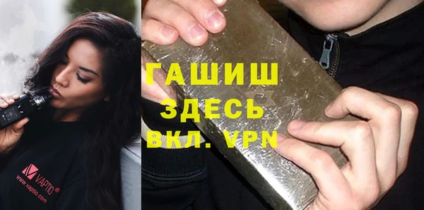 а пвп мука Магас