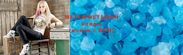 mix Мегион