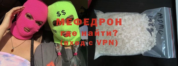 гашик Медвежьегорск