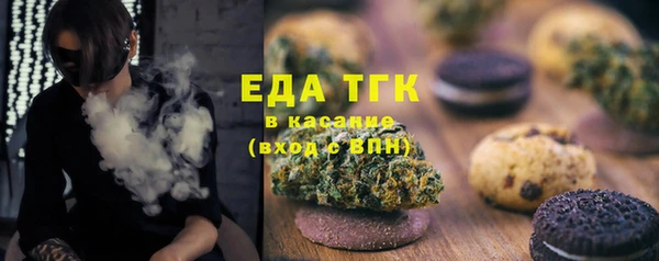 mix Мегион