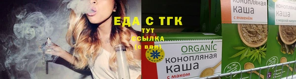 а пвп мука Магас