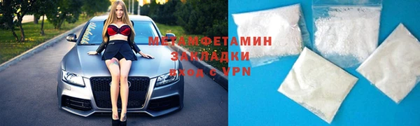 крисы Майский