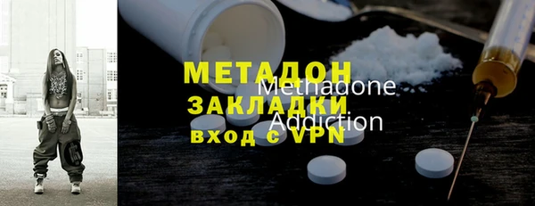 каннабис Медногорск