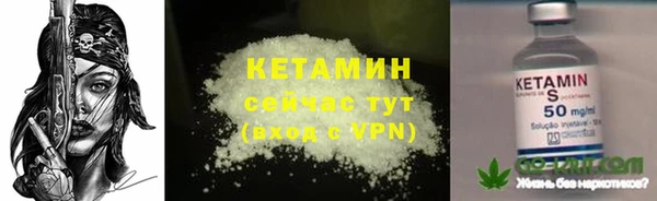 а пвп мука Магас