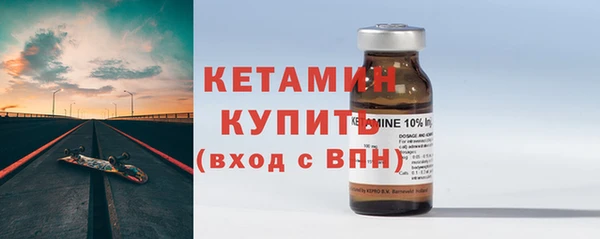 тгк Магадан
