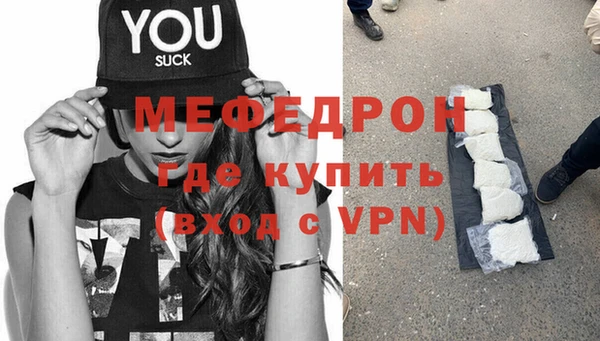 крисы Майский