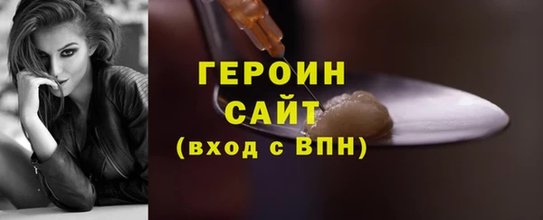 каннабис Медногорск