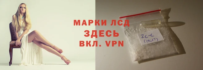 mix Мегион