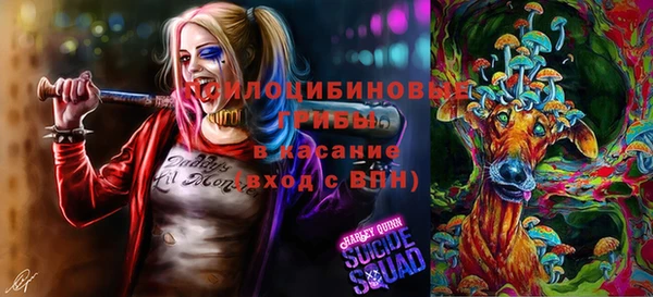 каннабис Медногорск
