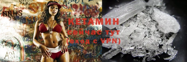 каннабис Медногорск