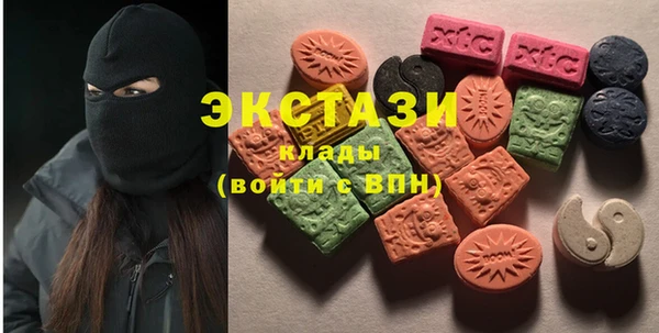 крисы Майский