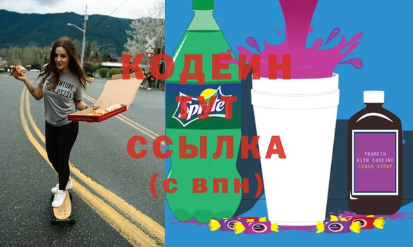 каннабис Медногорск