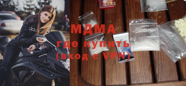 гашик Медвежьегорск