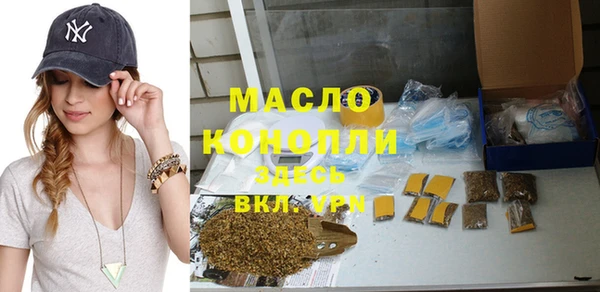 а пвп мука Магас