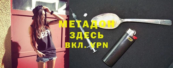 крисы Майский