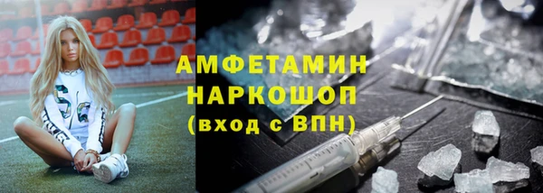 тгк Магадан