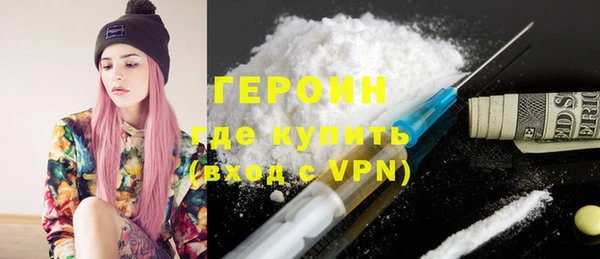 крисы Майский