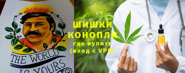а пвп мука Магас