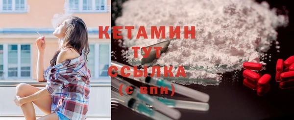 гашик Медвежьегорск
