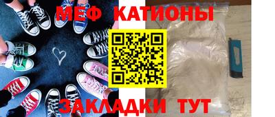 MDMA Балашиха