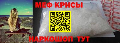 дурь Балаково