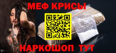 альфа пвп VHQ Гусиноозёрск