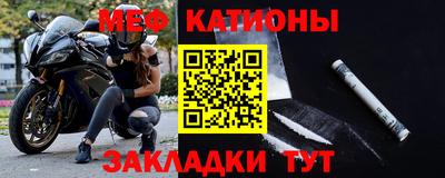 MDMA Балашиха