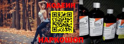 MDMA Балашиха