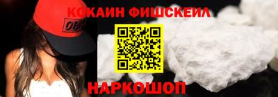 MDMA Балашиха