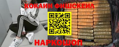 MDMA Балашиха