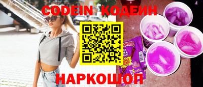 индика Ипатово