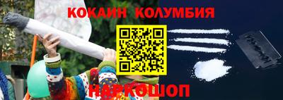 альфа пвп VHQ Гусиноозёрск