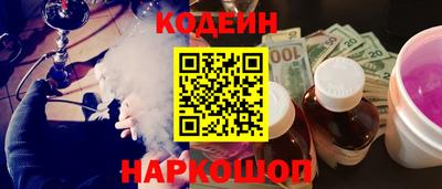 дурь Балаково