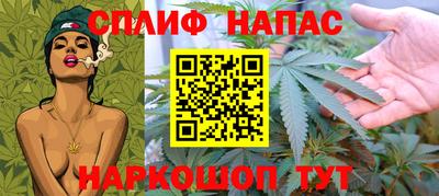 спиды Гусь-Хрустальный