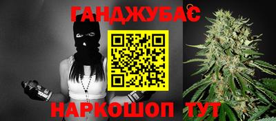 альфа пвп VHQ Гусиноозёрск