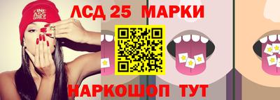 альфа пвп VHQ Гусиноозёрск