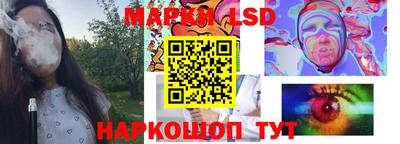 MDMA Балашиха