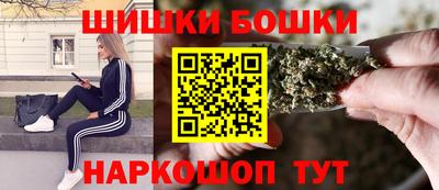 MDMA Балашиха