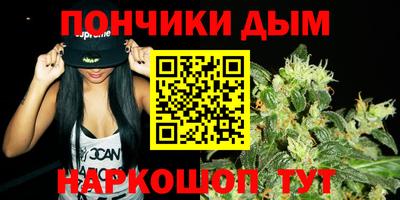 альфа пвп VHQ Гусиноозёрск
