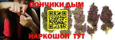 спиды Гусь-Хрустальный