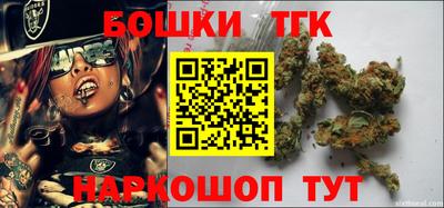 меф VHQ Гусев