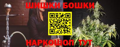 спиды Гусь-Хрустальный
