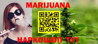 спиды Гусь-Хрустальный