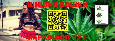 мефедрон мука Балахна