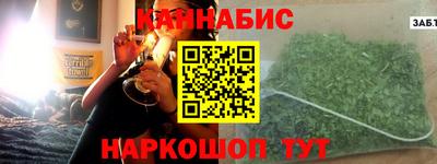 MDMA Балашиха