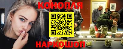 меф VHQ Гусев